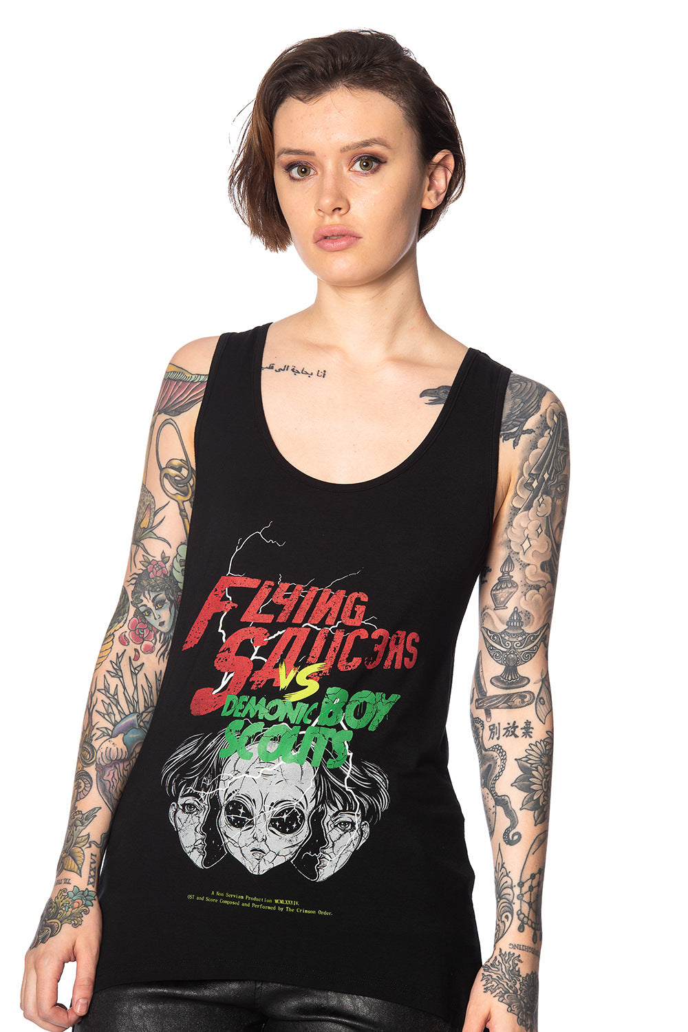 Banned Alternative B Movie Vest